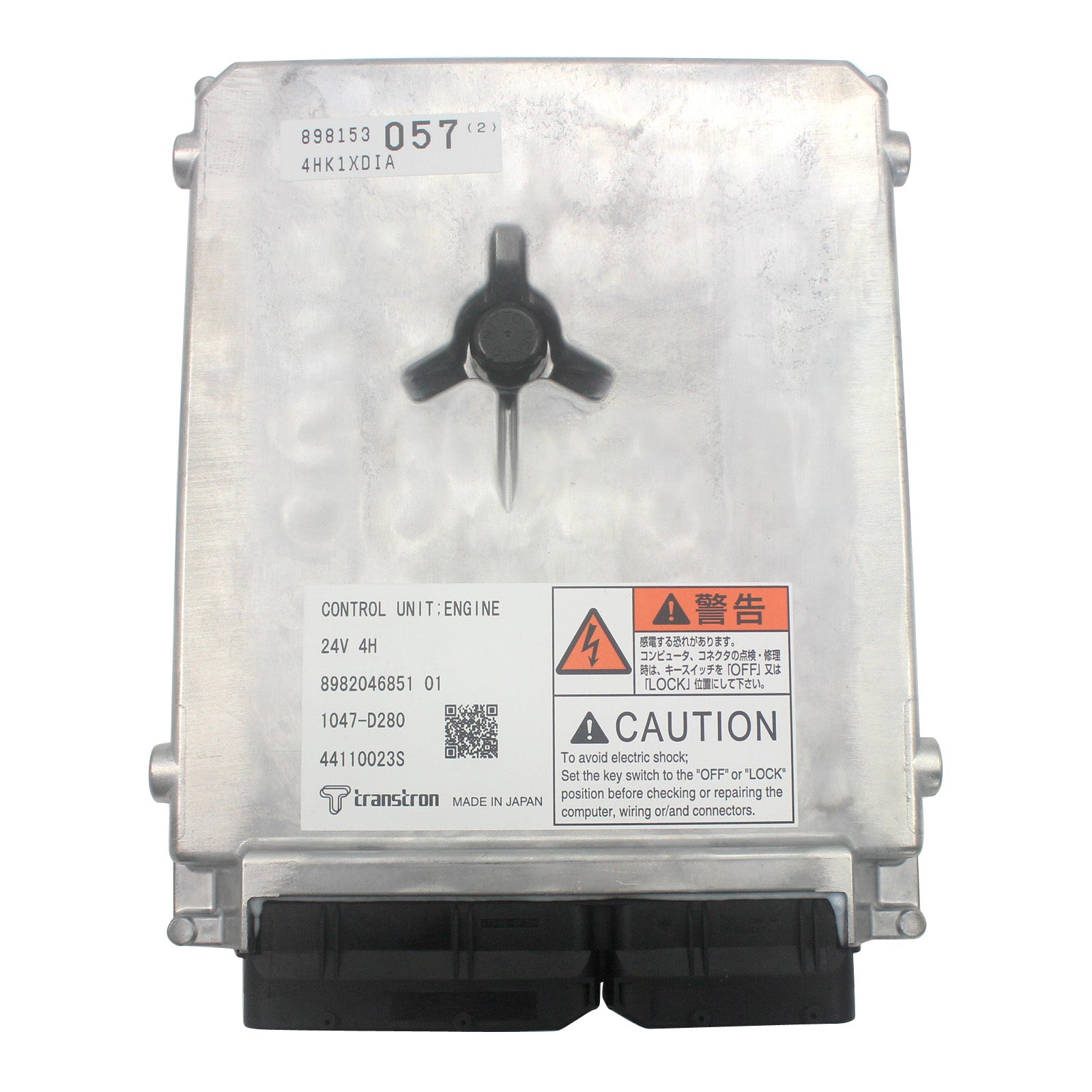 8981260570 8-98126057-0 4HK1 6HK1 Engine Controller for Sumitomo SH210-5 Case CX210B